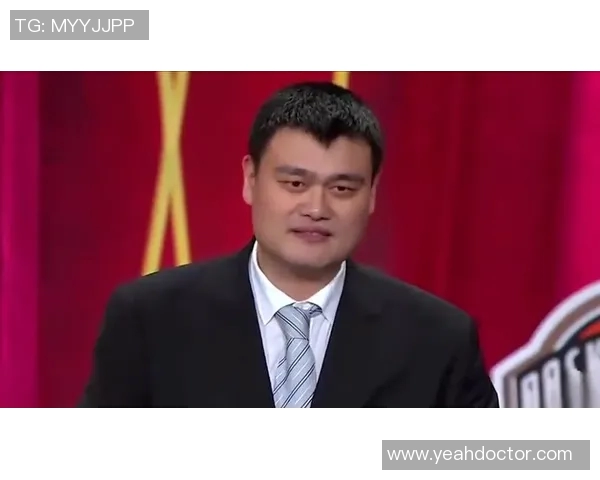 姚明在江苏的精彩演讲分享篮球梦想与人生哲学的深刻启示
