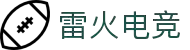 雷火·竞技(中国) - 亚洲电竞先驱